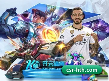 华体会 APP（huatihui）